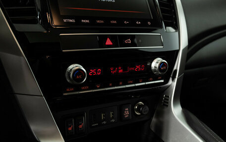 Mitsubishi Montero Sport, 2022 год, 3 999 585 рублей, 18 фотография