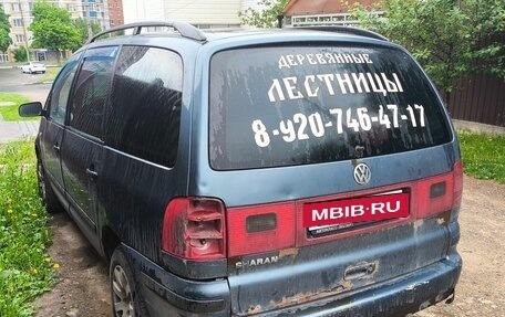Volkswagen Sharan I рестайлинг, 2001 год, 290 000 рублей, 3 фотография