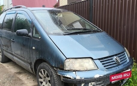 Volkswagen Sharan I рестайлинг, 2001 год, 290 000 рублей, 2 фотография