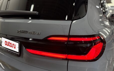 BMW X7, 2026 год, 19 500 000 рублей, 11 фотография