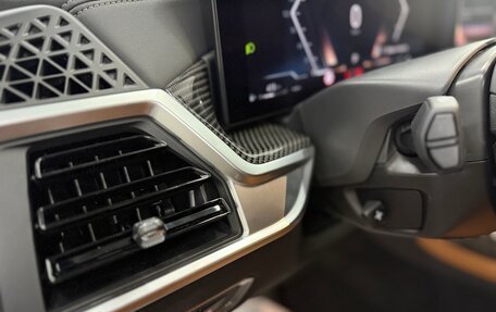 BMW X7, 2026 год, 19 500 000 рублей, 18 фотография