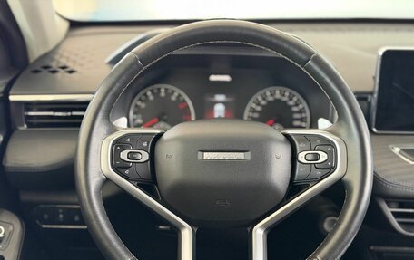 Haval Jolion, 2021 год, 1 293 000 рублей, 11 фотография