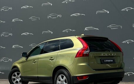 Volvo XC60 II, 2011 год, 998 700 рублей, 4 фотография