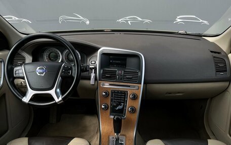 Volvo XC60 II, 2011 год, 998 700 рублей, 7 фотография