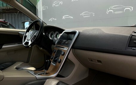 Volvo XC60 II, 2011 год, 998 700 рублей, 8 фотография