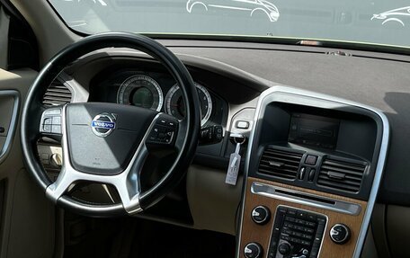 Volvo XC60 II, 2011 год, 998 700 рублей, 15 фотография