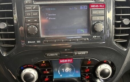 Nissan Juke II, 2012 год, 839 000 рублей, 11 фотография