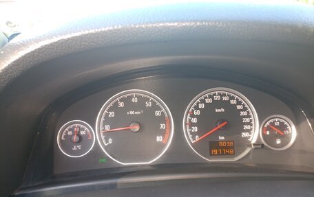 Opel Vectra C рестайлинг, 2007 год, 450 000 рублей, 10 фотография