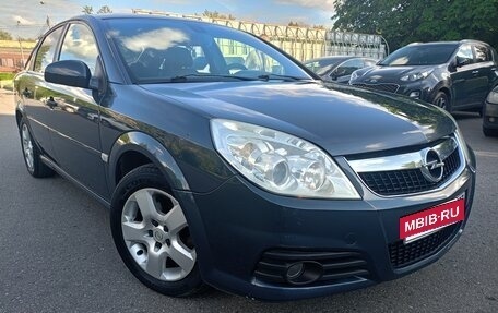 Opel Vectra C рестайлинг, 2007 год, 450 000 рублей, 4 фотография