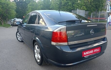Opel Vectra C рестайлинг, 2007 год, 450 000 рублей, 2 фотография