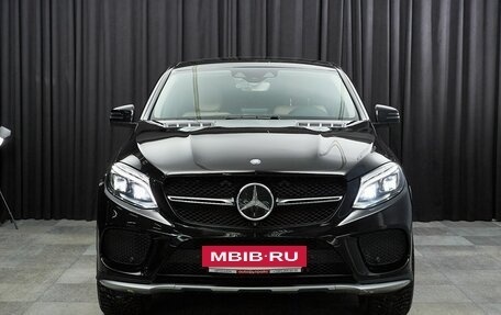Mercedes-Benz GLE Coupe, 2016 год, 5 600 000 рублей, 2 фотография