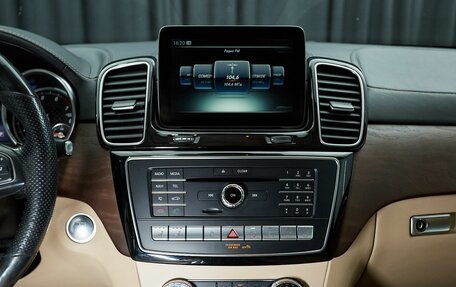 Mercedes-Benz GLE Coupe, 2016 год, 5 600 000 рублей, 21 фотография