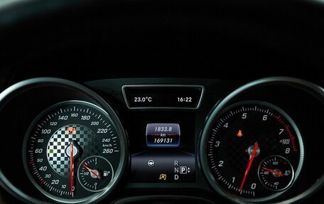 Mercedes-Benz GLE Coupe, 2016 год, 5 600 000 рублей, 26 фотография