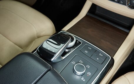 Mercedes-Benz GLE Coupe, 2016 год, 5 600 000 рублей, 23 фотография