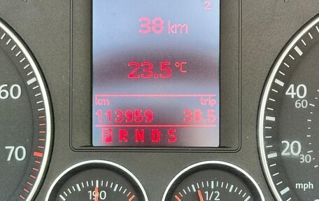 Volkswagen Eos I, 2007 год, 1 580 000 рублей, 14 фотография