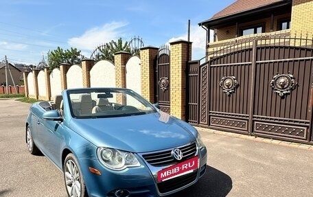 Volkswagen Eos I, 2007 год, 1 580 000 рублей, 10 фотография