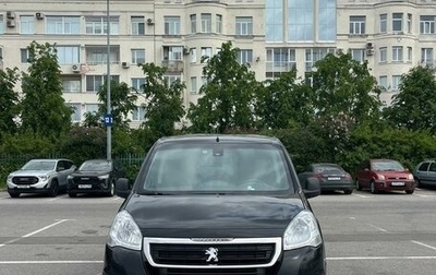 Peugeot Partner II рестайлинг 2, 2021 год, 1 800 000 рублей, 1 фотография