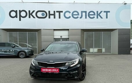 KIA Optima IV, 2018 год, 1 990 000 рублей, 1 фотография