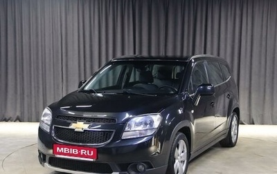 Chevrolet Orlando I, 2012 год, 899 000 рублей, 1 фотография