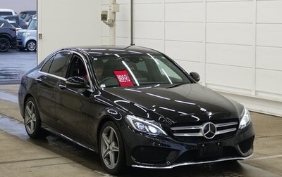 Mercedes-Benz C-Класс, 2017 год, 1 587 050 рублей, 1 фотография
