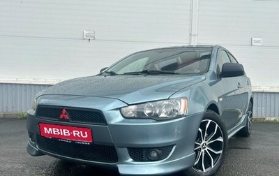 Mitsubishi Lancer IX, 2008 год, 570 000 рублей, 1 фотография