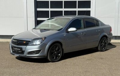 Opel Astra H, 2008 год, 420 000 рублей, 1 фотография