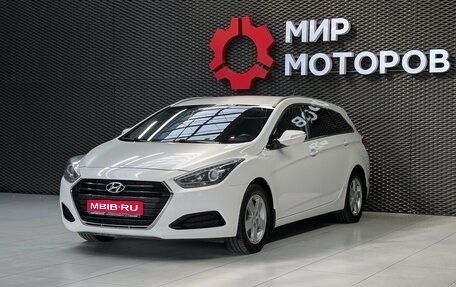 Hyundai i40 I рестайлинг, 2018 год, 1 450 000 рублей, 1 фотография