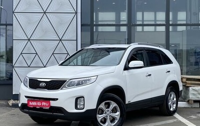 KIA Sorento II рестайлинг, 2018 год, 2 099 000 рублей, 1 фотография