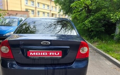 Ford Focus II рестайлинг, 2009 год, 550 000 рублей, 7 фотография