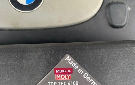 BMW X5, 2004 год, 1 288 800 рублей, 14 фотография