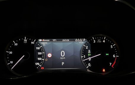 Jaguar XF II, 2021 год, 4 300 000 рублей, 11 фотография