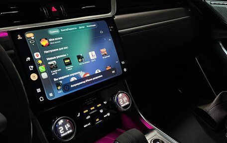 Jaguar XF II, 2021 год, 4 300 000 рублей, 12 фотография