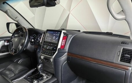 Toyota Land Cruiser 200, 2016 год, 5 150 000 рублей, 13 фотография