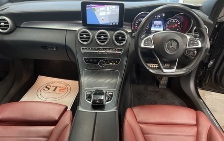 Mercedes-Benz C-Класс, 2017 год, 1 587 050 рублей, 5 фотография