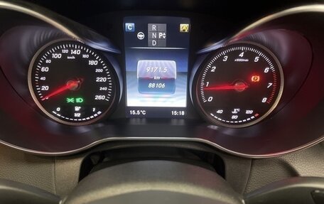 Mercedes-Benz C-Класс, 2017 год, 1 587 050 рублей, 6 фотография