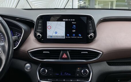 Hyundai Santa Fe IV, 2019 год, 3 299 000 рублей, 14 фотография