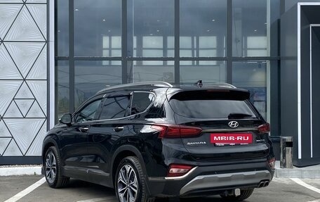 Hyundai Santa Fe IV, 2019 год, 3 299 000 рублей, 7 фотография
