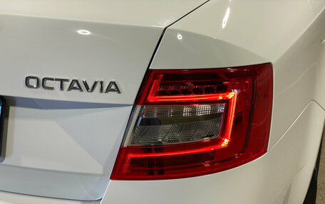 Skoda Octavia, 2020 год, 1 799 000 рублей, 8 фотография