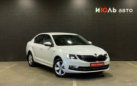 Skoda Octavia, 2020 год, 1 799 000 рублей, 3 фотография