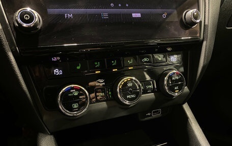 Skoda Octavia, 2020 год, 1 799 000 рублей, 13 фотография