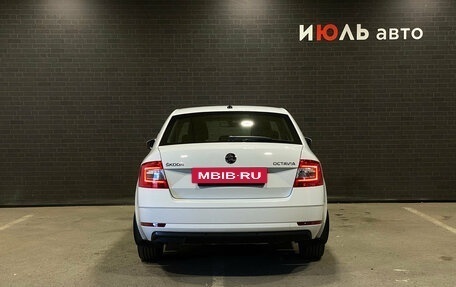 Skoda Octavia, 2020 год, 1 799 000 рублей, 6 фотография