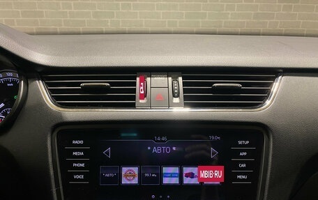 Skoda Octavia, 2020 год, 1 799 000 рублей, 12 фотография