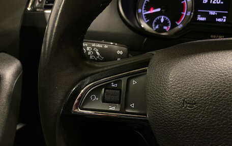 Skoda Octavia, 2020 год, 1 799 000 рублей, 17 фотография