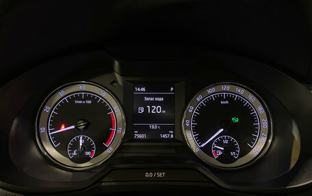 Skoda Octavia, 2020 год, 1 799 000 рублей, 22 фотография