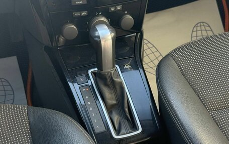 Opel Astra H, 2008 год, 420 000 рублей, 16 фотография