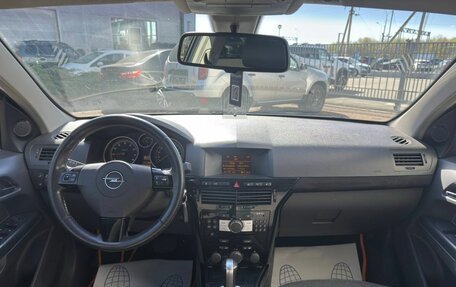 Opel Astra H, 2008 год, 420 000 рублей, 12 фотография