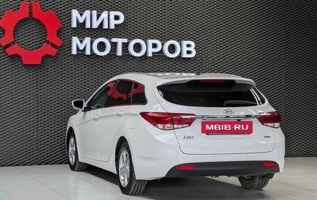 Hyundai i40 I рестайлинг, 2018 год, 1 450 000 рублей, 6 фотография