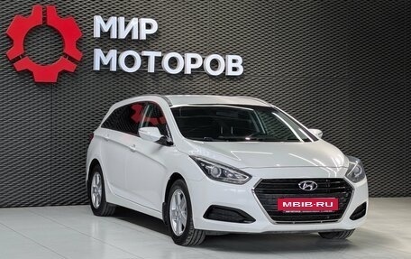 Hyundai i40 I рестайлинг, 2018 год, 1 450 000 рублей, 3 фотография