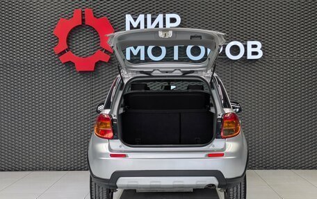 Suzuki SX4 II рестайлинг, 2011 год, 1 070 000 рублей, 7 фотография