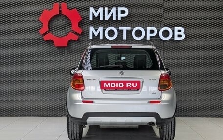 Suzuki SX4 II рестайлинг, 2011 год, 1 070 000 рублей, 5 фотография